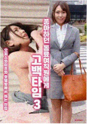 长安十二时辰
