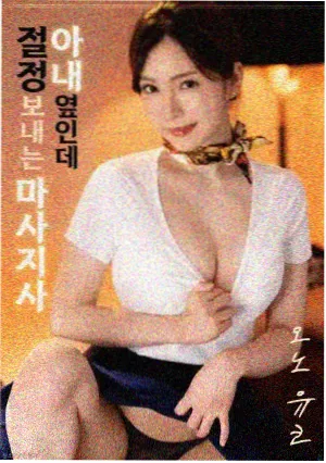 流媒体 神马影院久久行业资讯